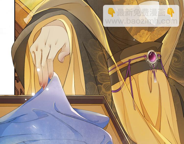 第9话 阴谋家(1/3)-第10话