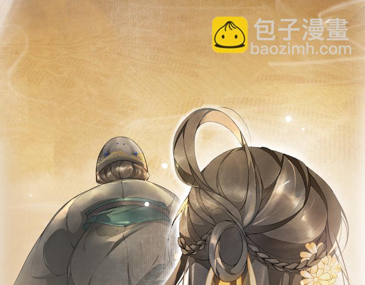 第9话 阴谋家(1/3)-第10话