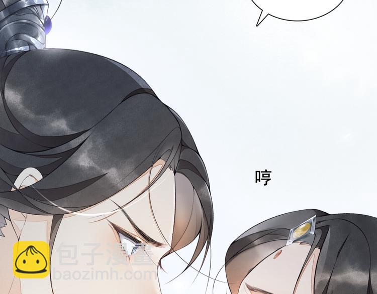 第9话 阴谋家(1/3)-第10话