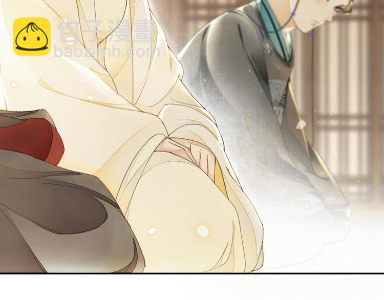 第9话 阴谋家(1/3)-第10话