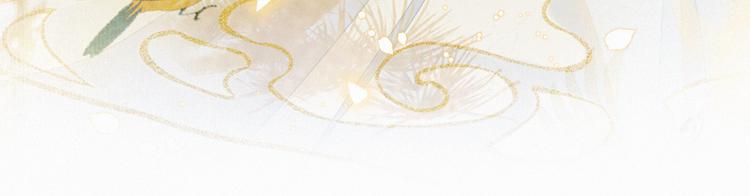 第9话 阴谋家(1/3)-第10话