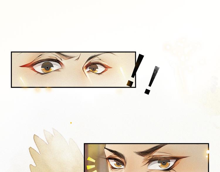 第9话 阴谋家(1/3)-第10话