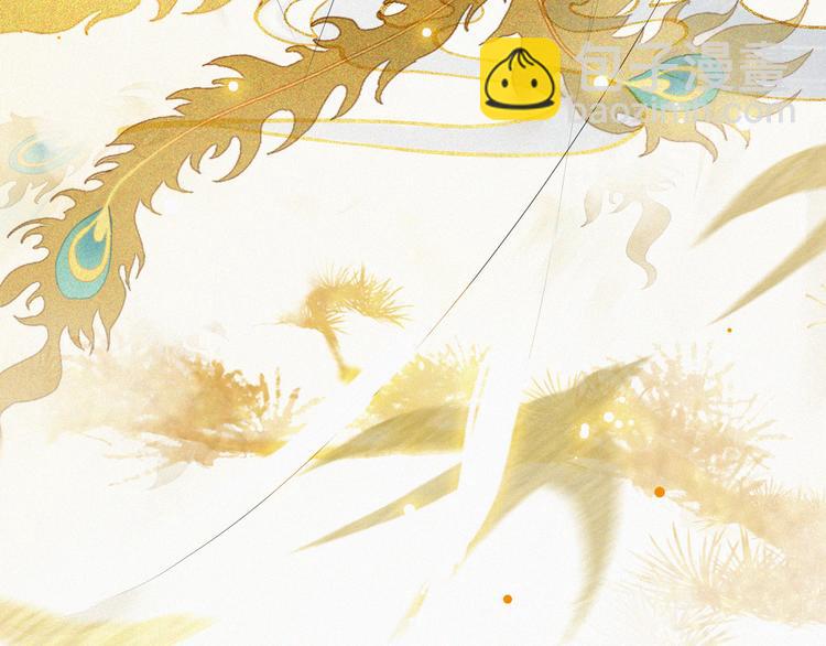 第9话 阴谋家(1/3)-第10话