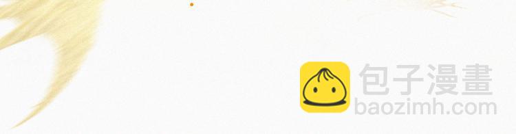 第9话 阴谋家(1/3)-第10话