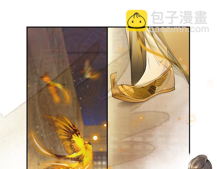 第9话 阴谋家(1/3)-第10话