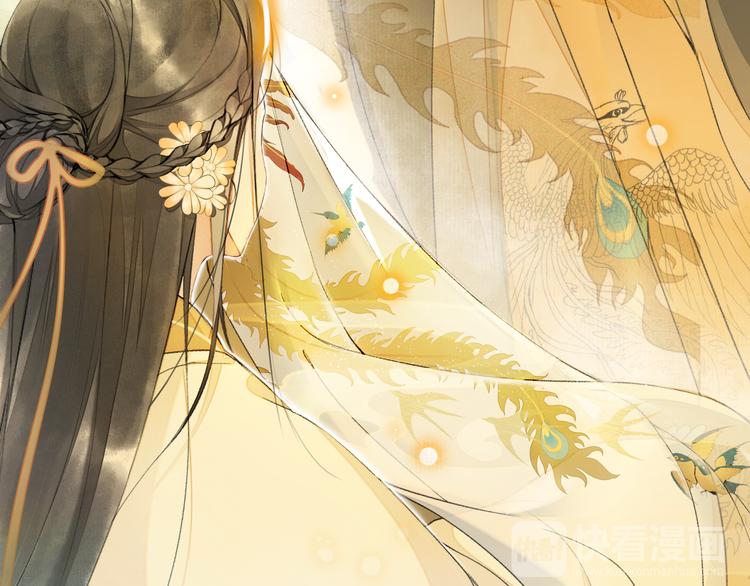 第9话 阴谋家(1/3)-第10话