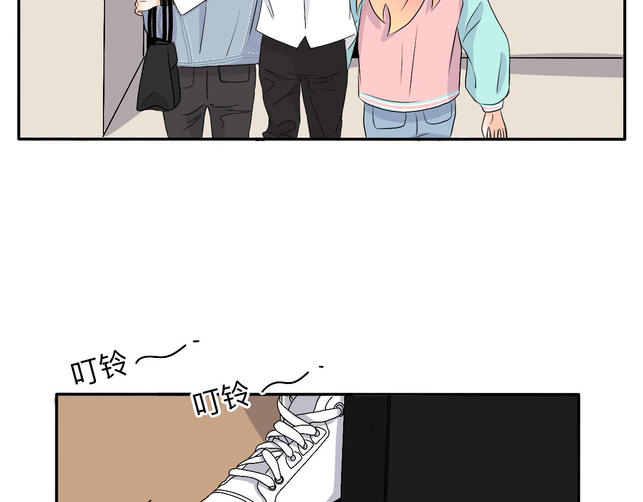 第2话 出发！去探店！-第2话