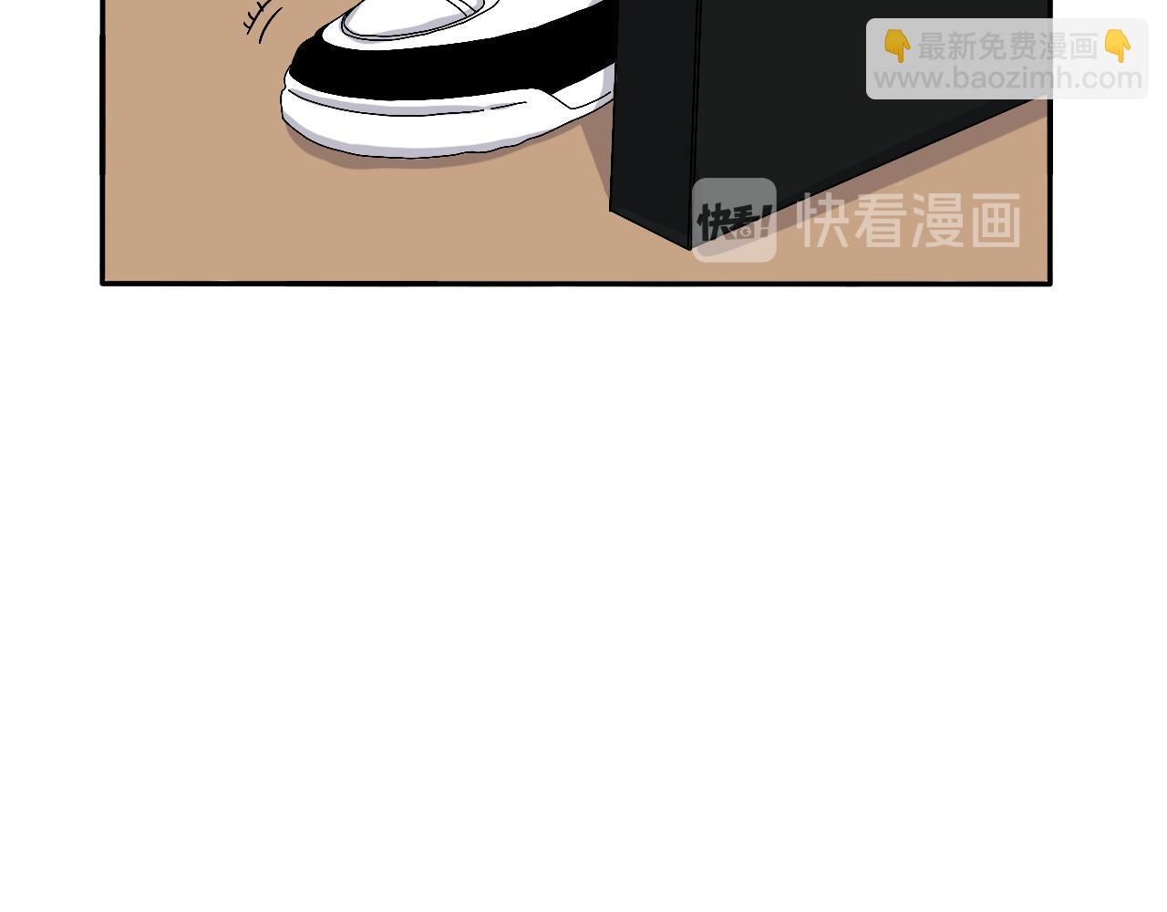 第2话 出发！去探店！-第2话