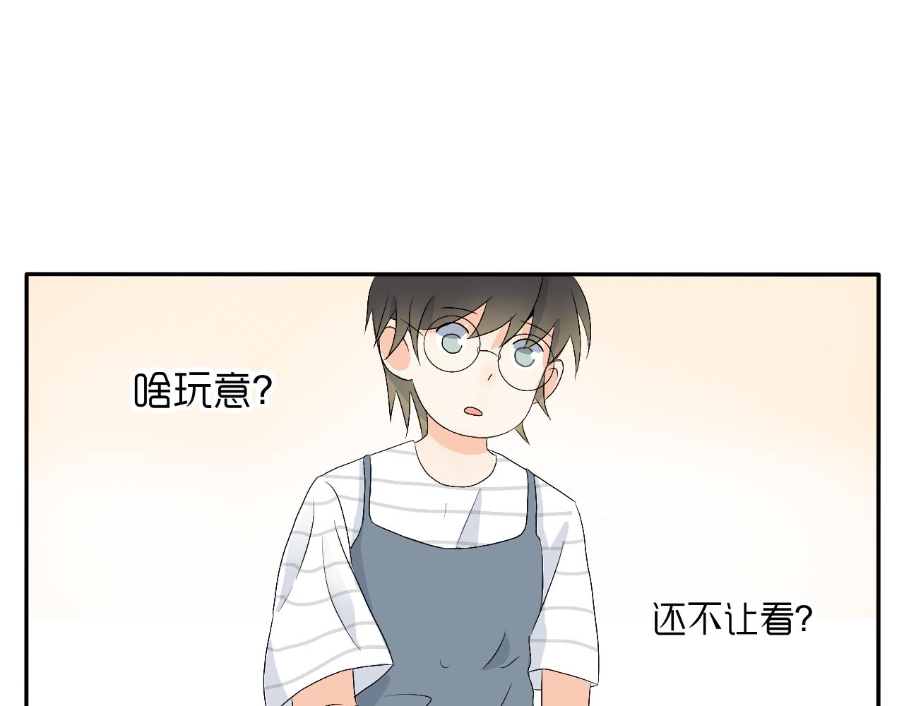 第11话 会员的福利？-第12话