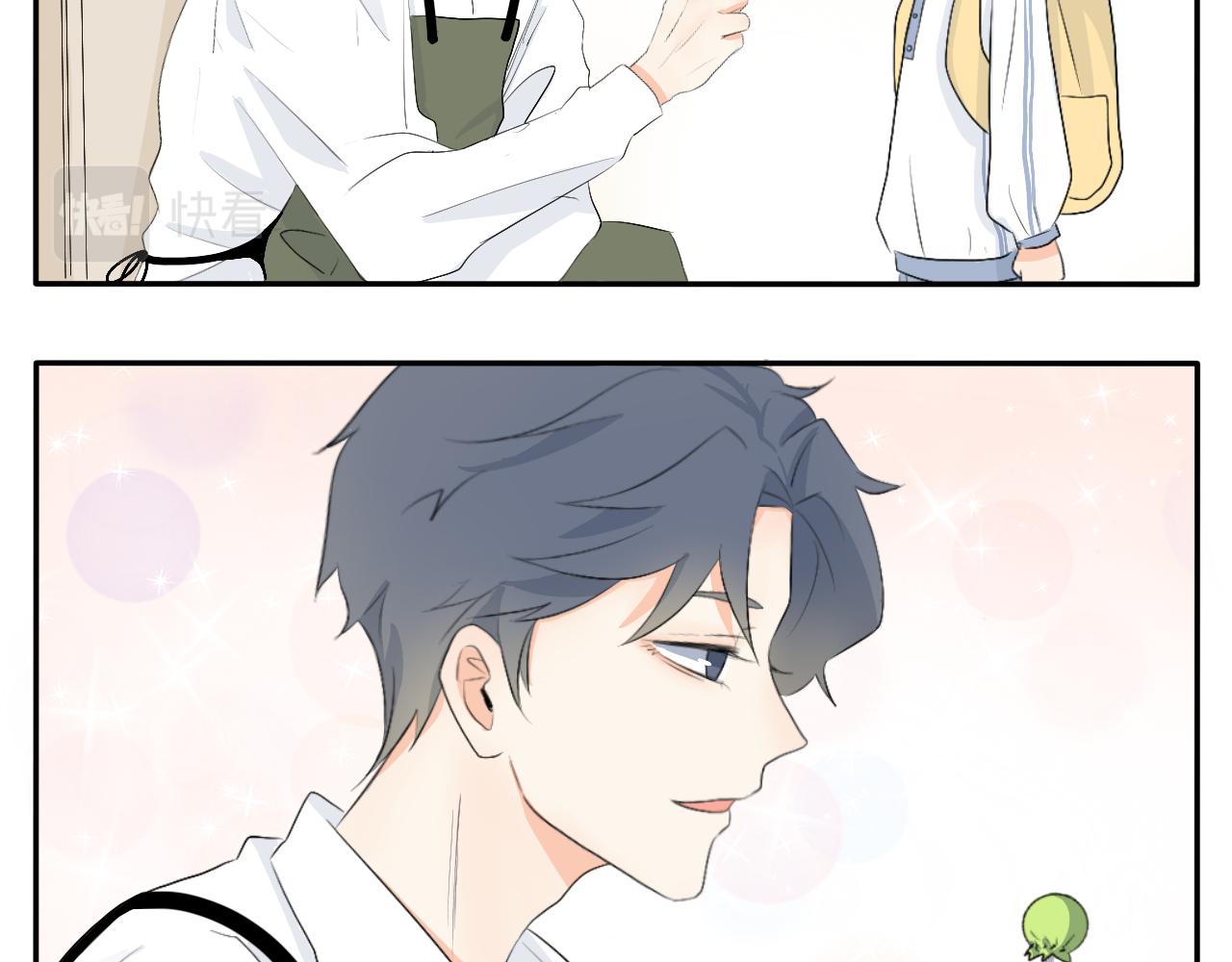 第13章 矛盾-第14话