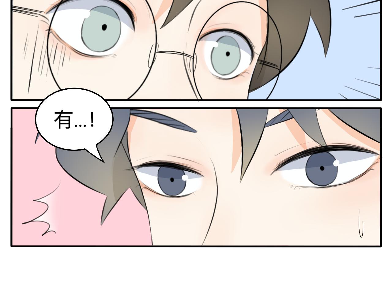 第15话 圣诞快乐(1/2)-第16话