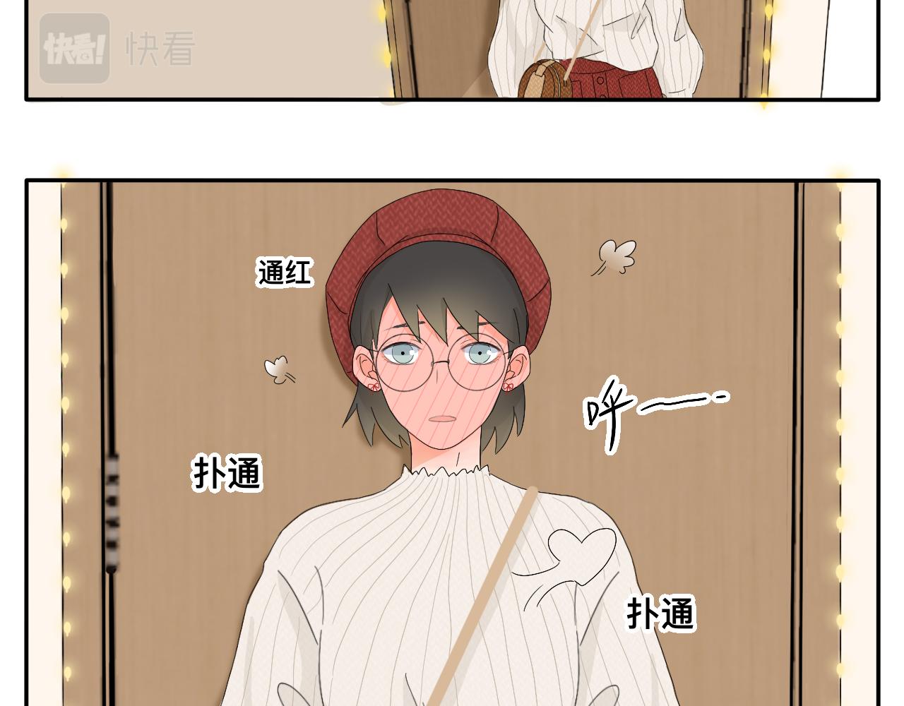 第15话 圣诞快乐(1/2)-第16话