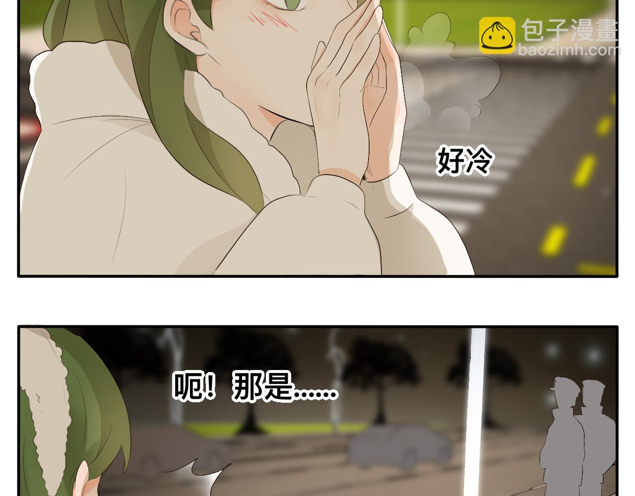 第15话 圣诞快乐(1/2)-第16话