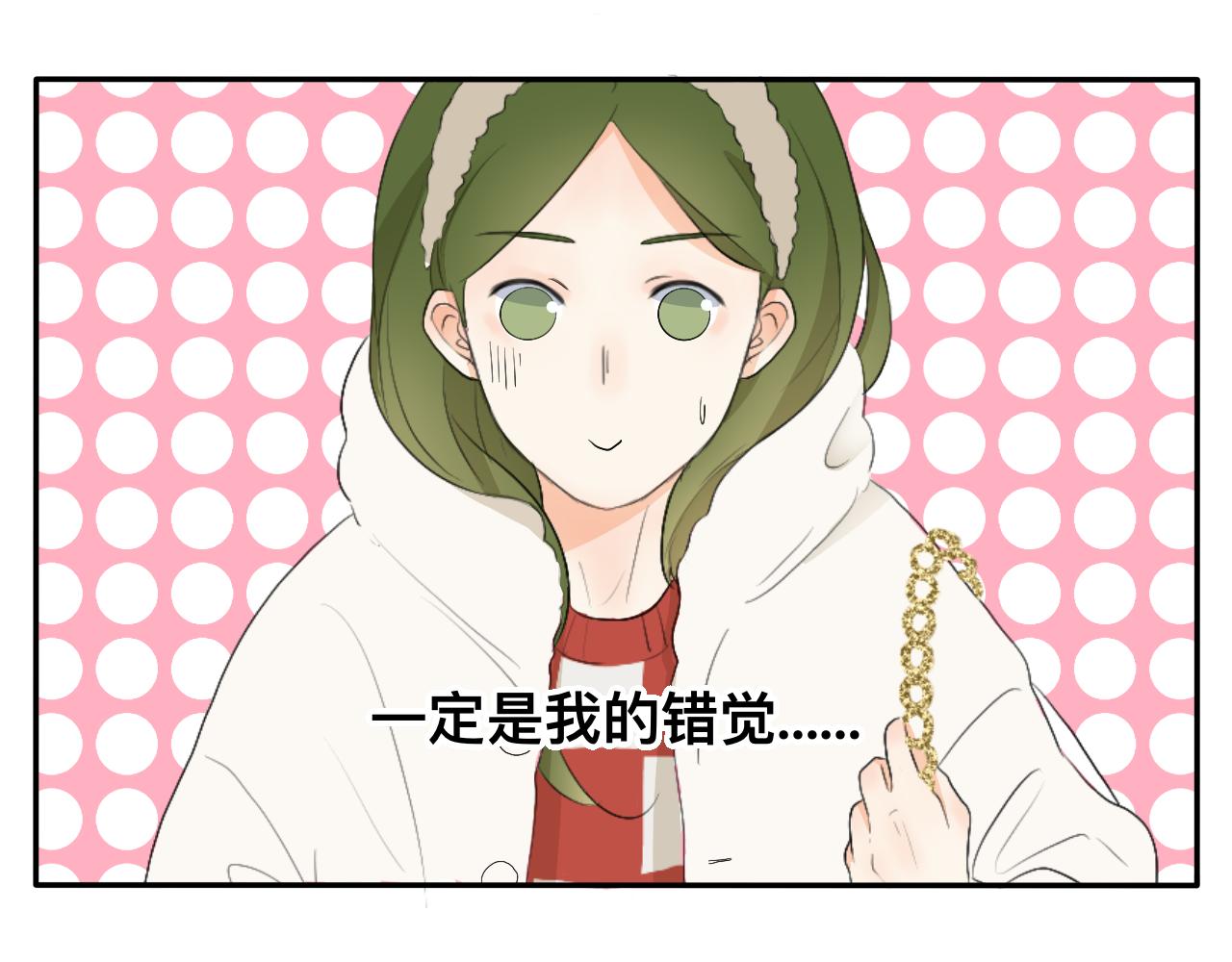 第15话 圣诞快乐(1/2)-第16话