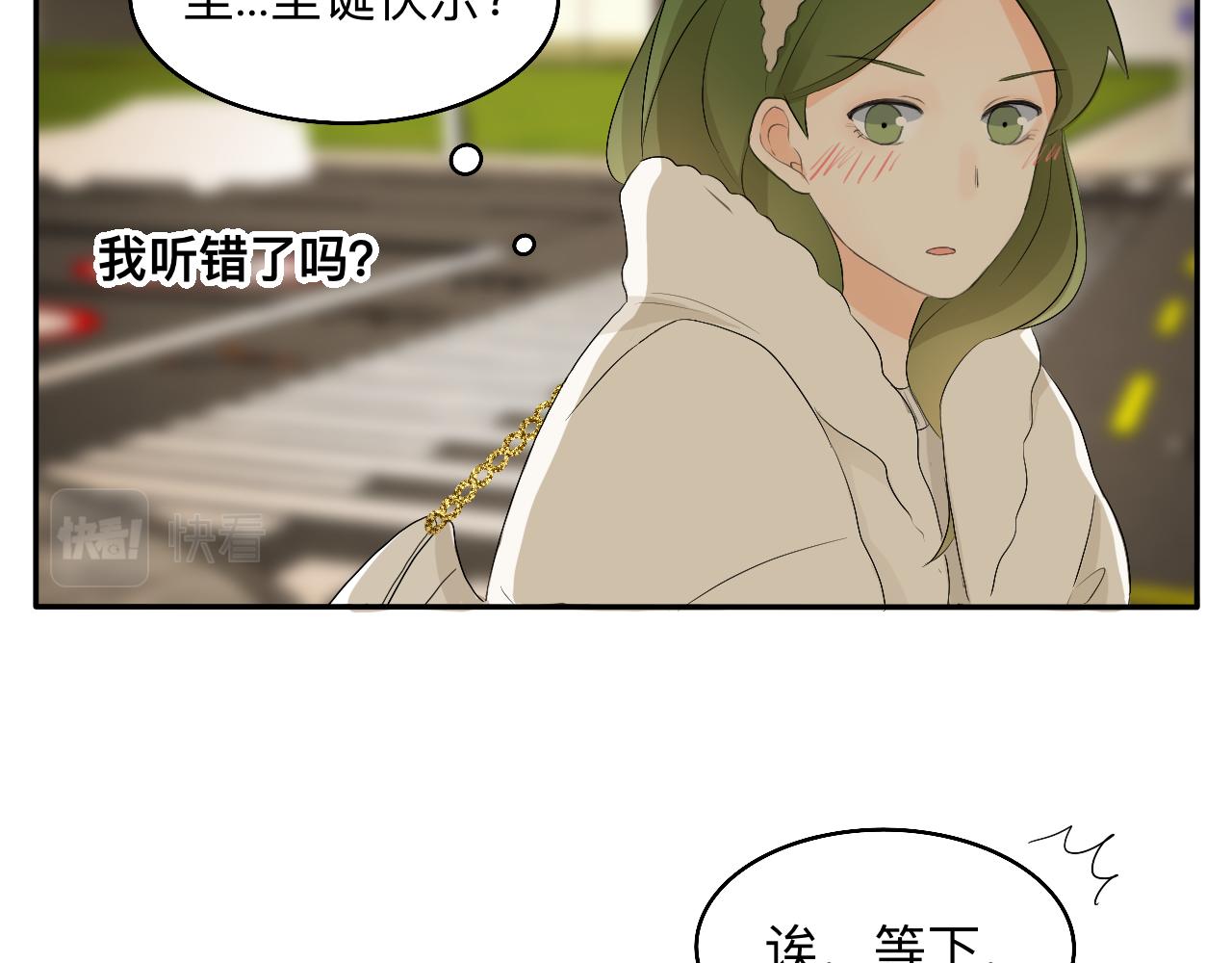 第15话 圣诞快乐(1/2)-第16话