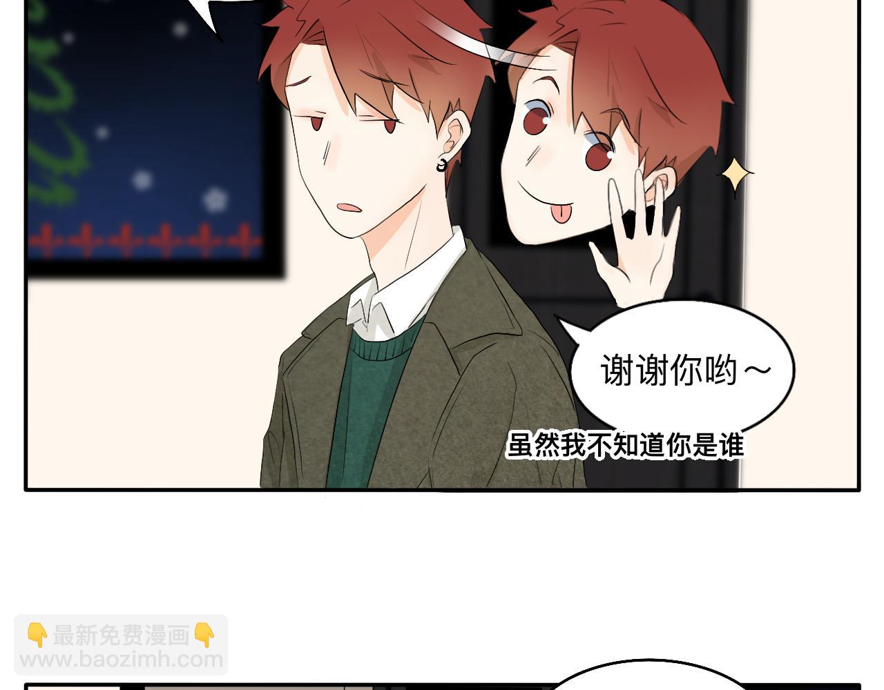 第15话 圣诞快乐(1/2)-第16话