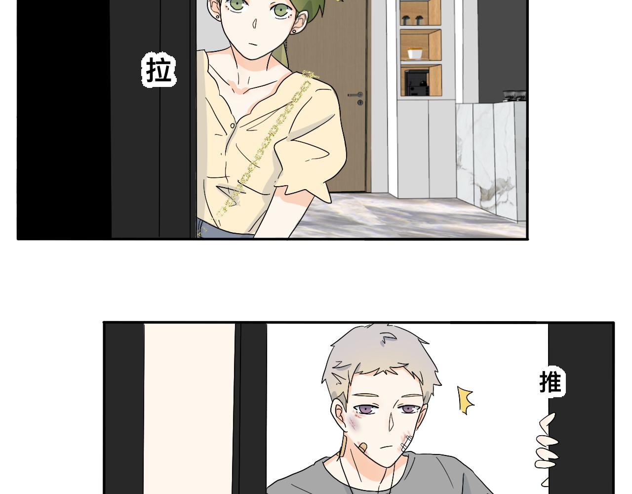 第19话 偶遇-第20话