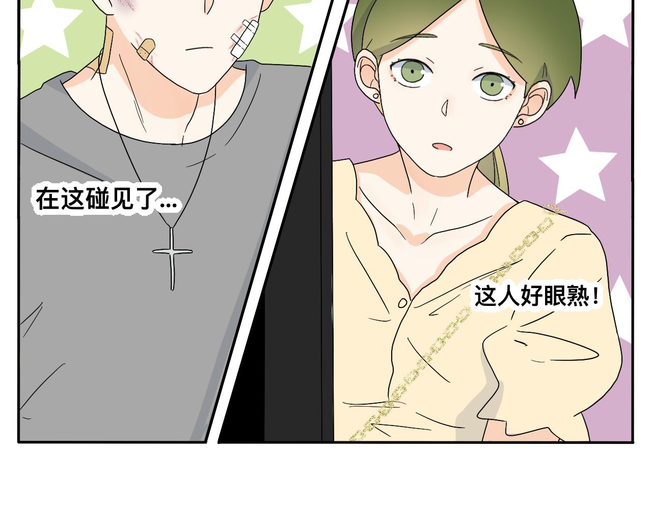 第19话 偶遇-第20话