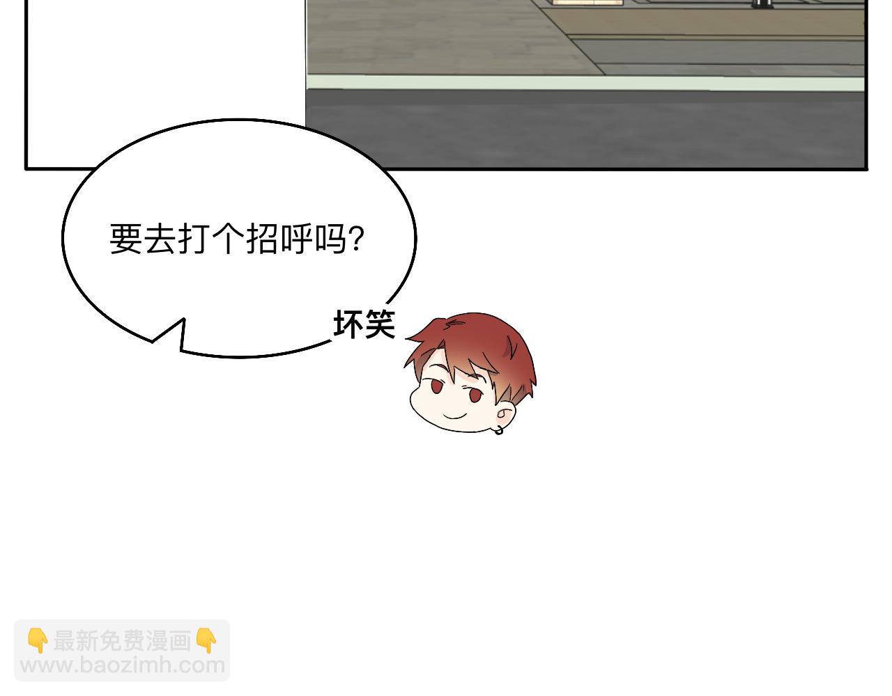 第19话 偶遇-第20话