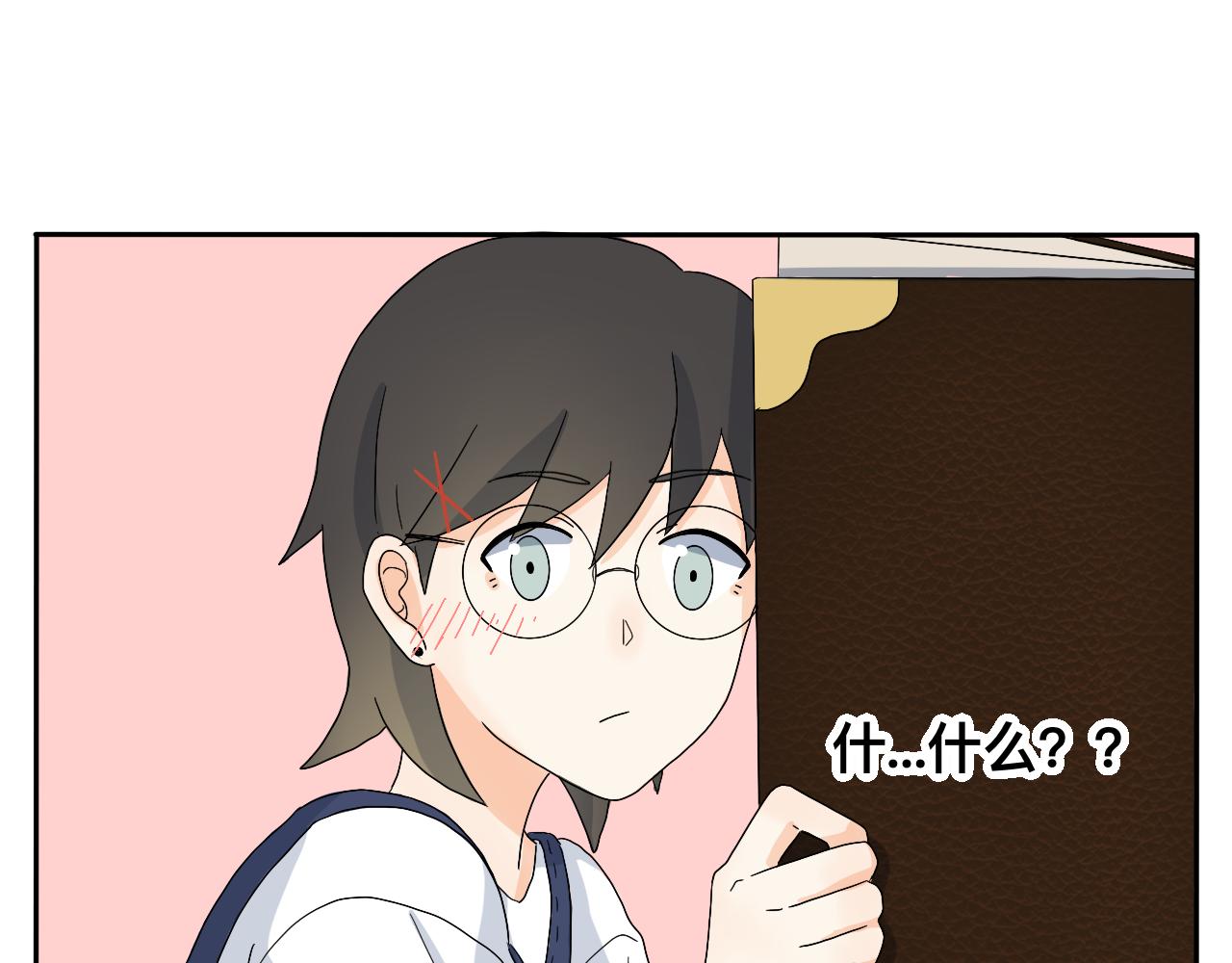 第21话 看见那栋大楼了吗？-第22话