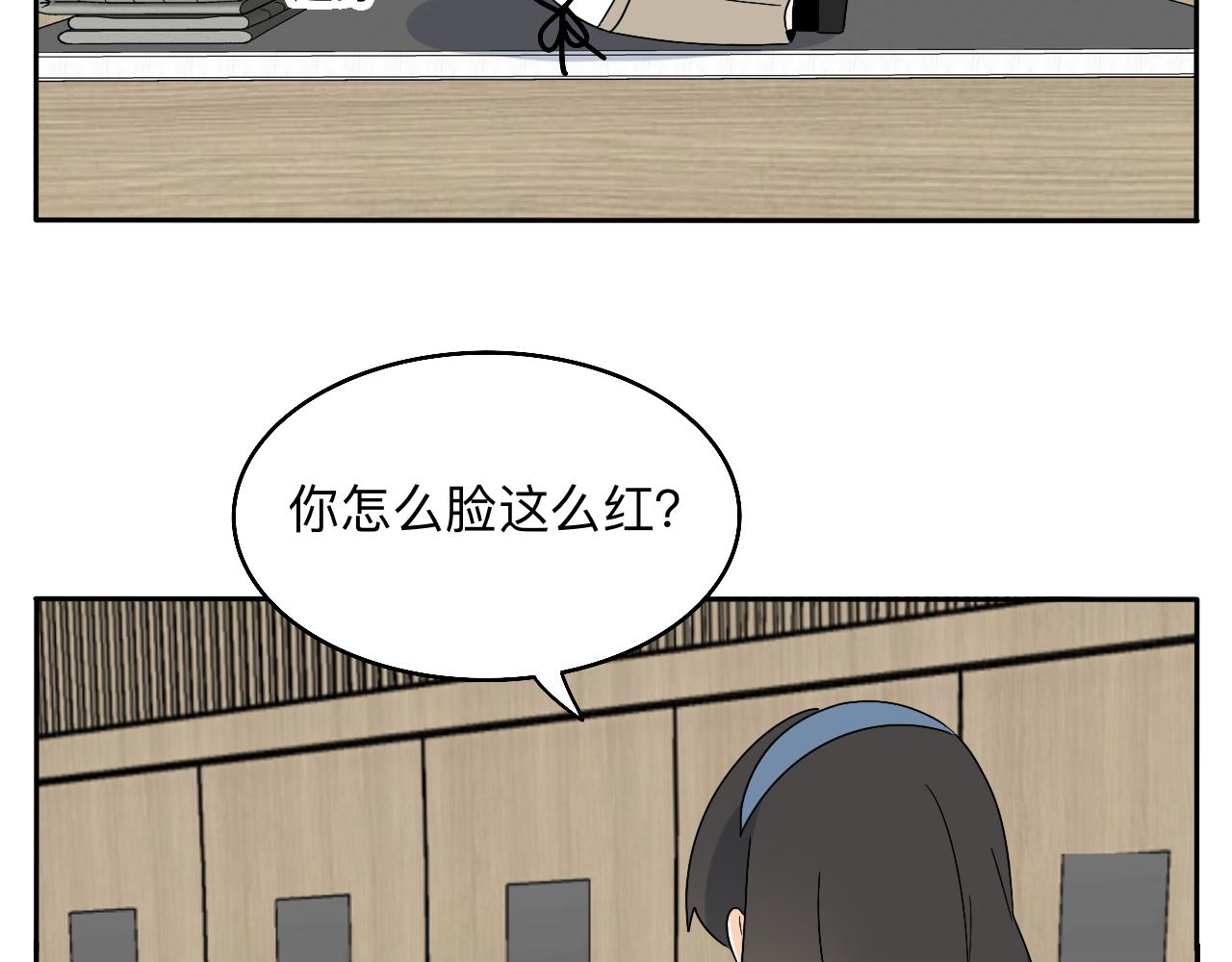 第25话 特别的拥抱(1/2)-第26话