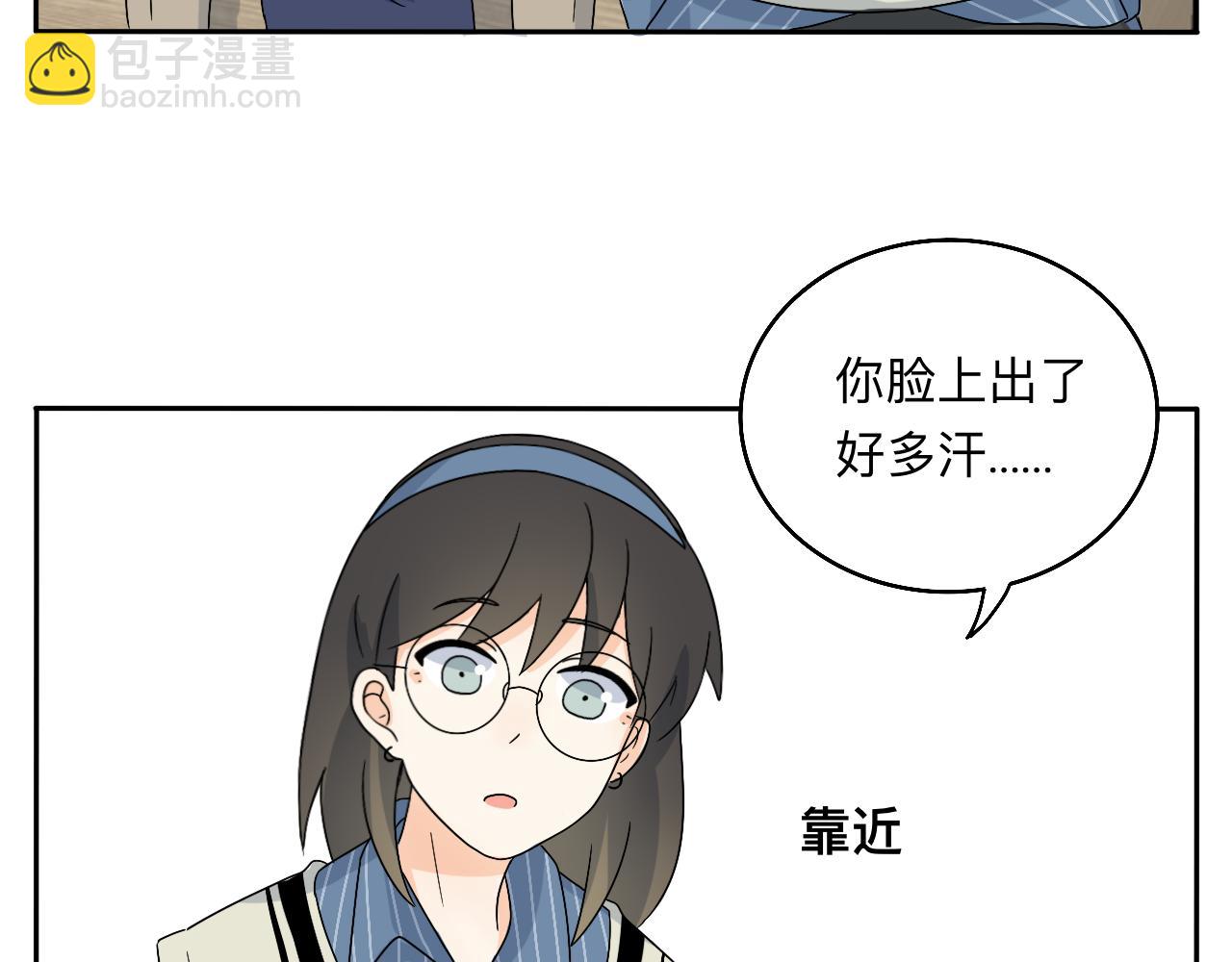 第25话 特别的拥抱(1/2)-第26话