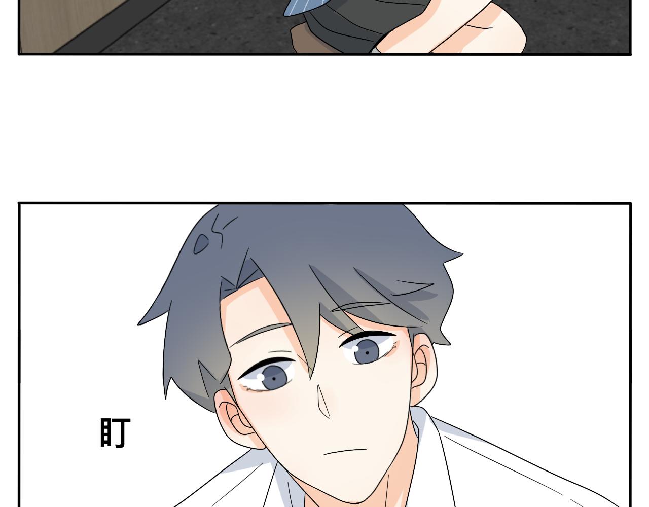 第25话 特别的拥抱(1/2)-第26话