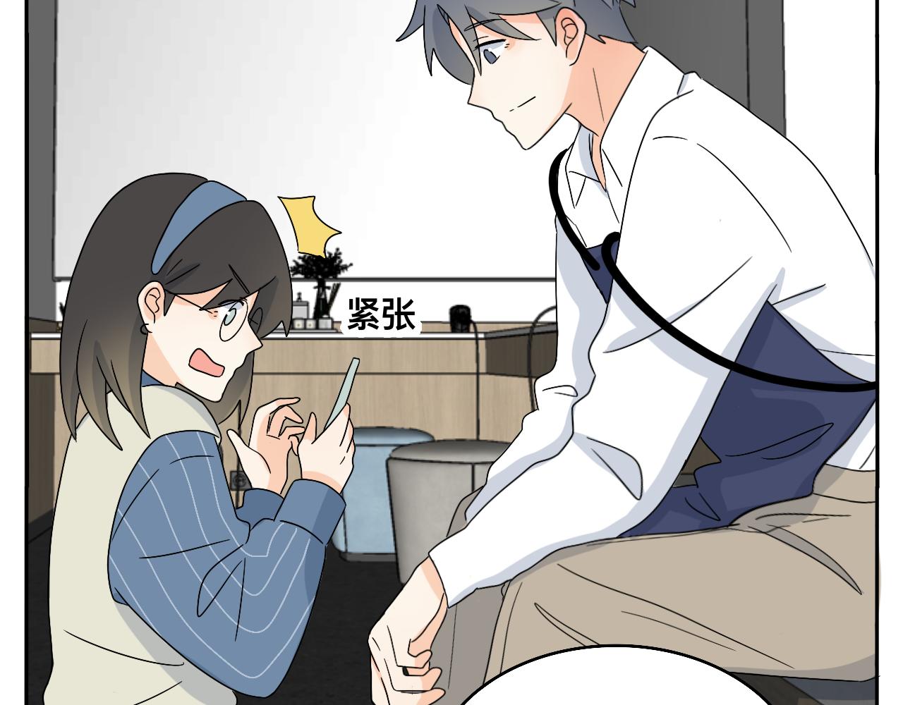 第25话 特别的拥抱(1/2)-第26话