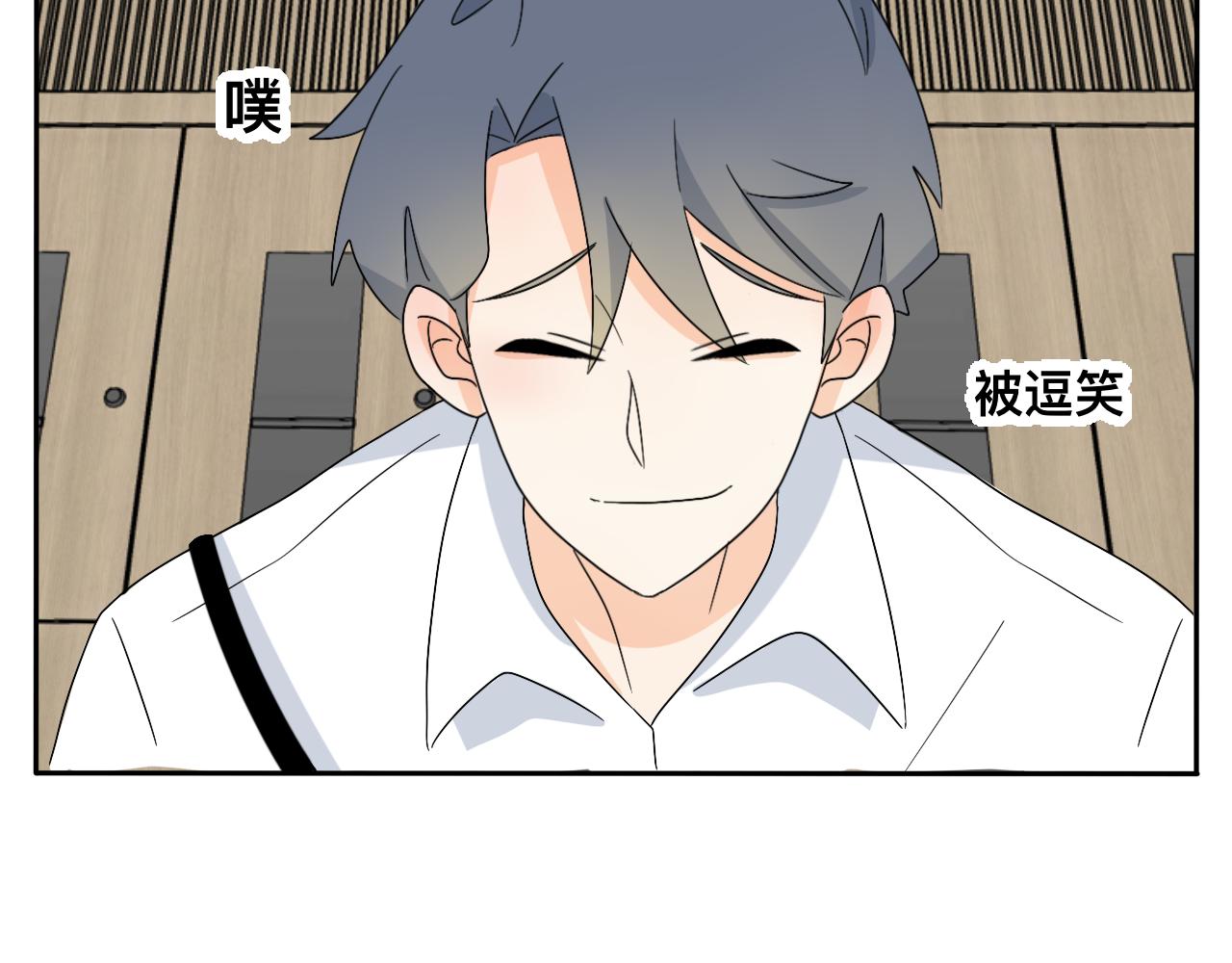 第25话 特别的拥抱(1/2)-第26话