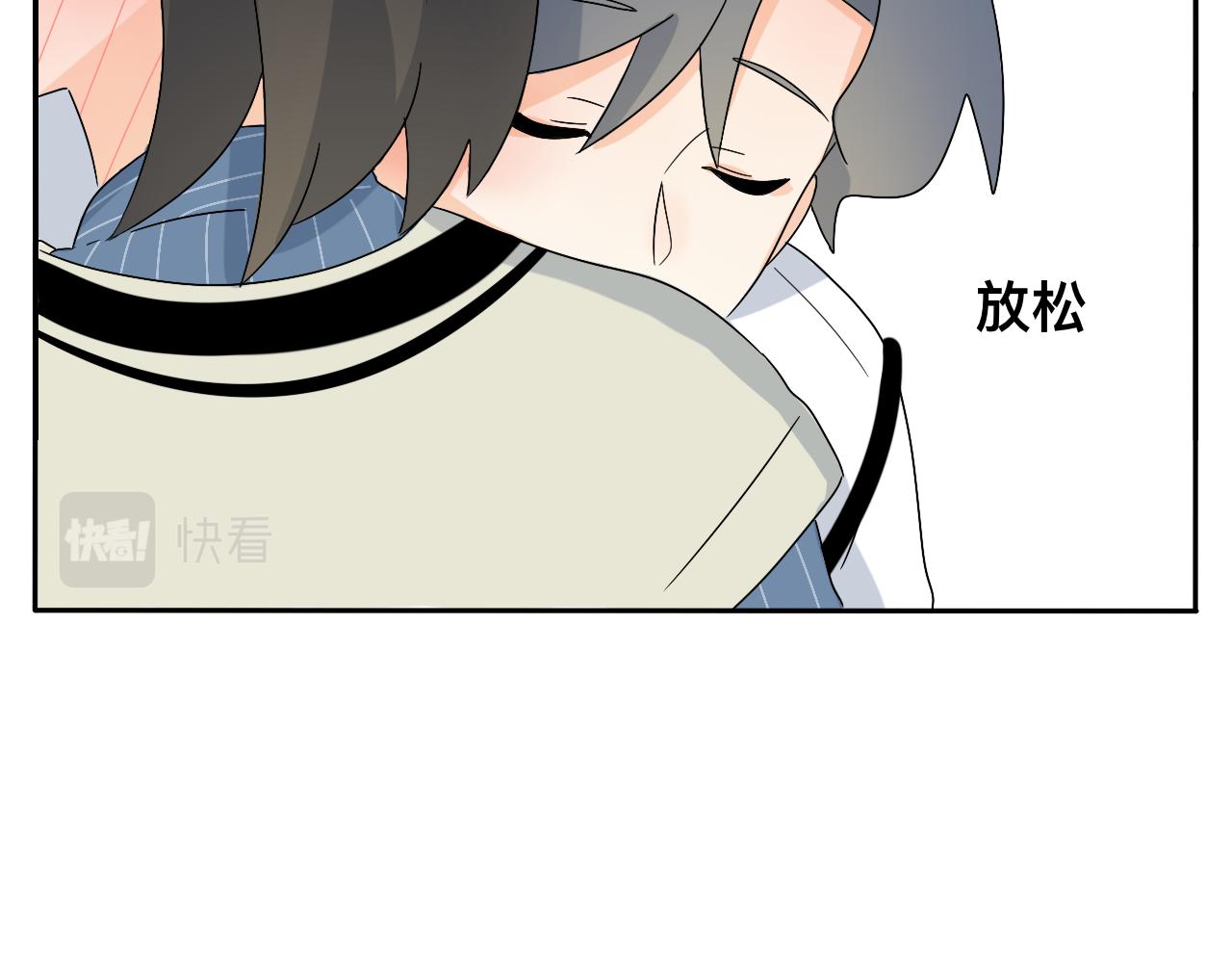 第25话 特别的拥抱(1/2)-第26话