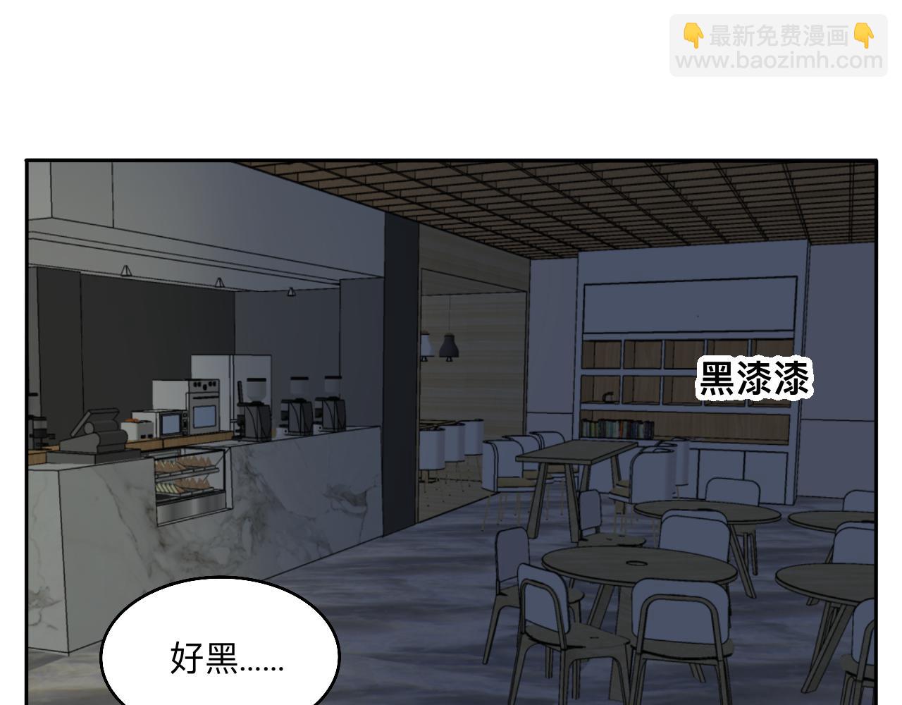 第25话 特别的拥抱(1/2)-第26话