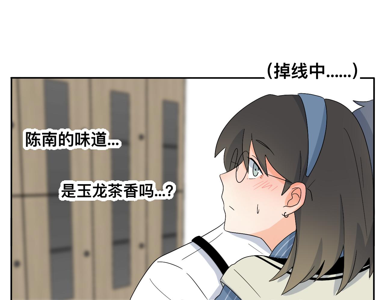 第25话 特别的拥抱(1/2)-第26话