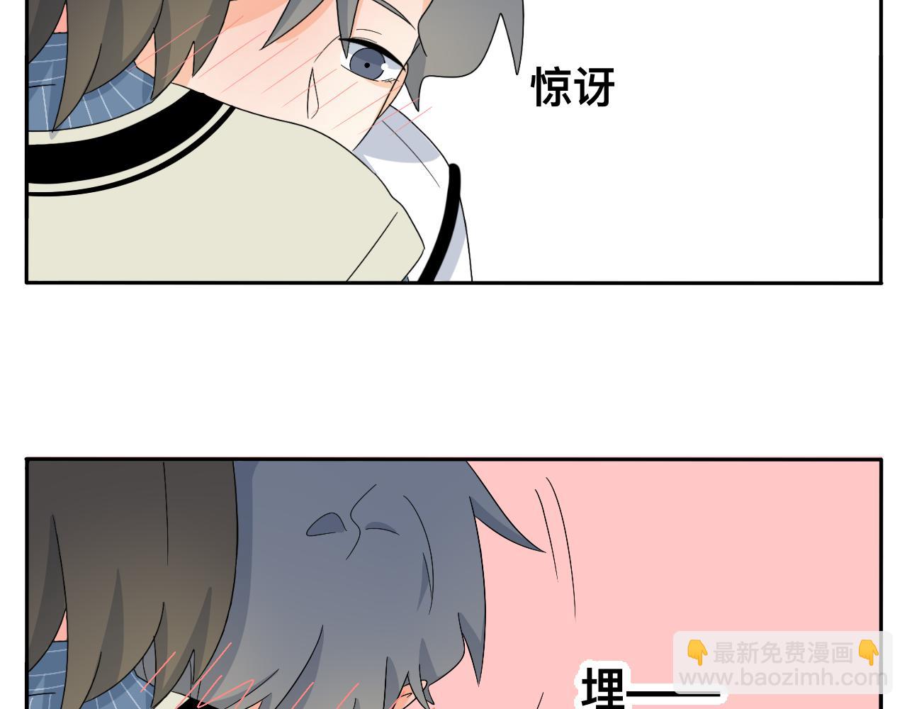 第25话 特别的拥抱(1/2)-第26话