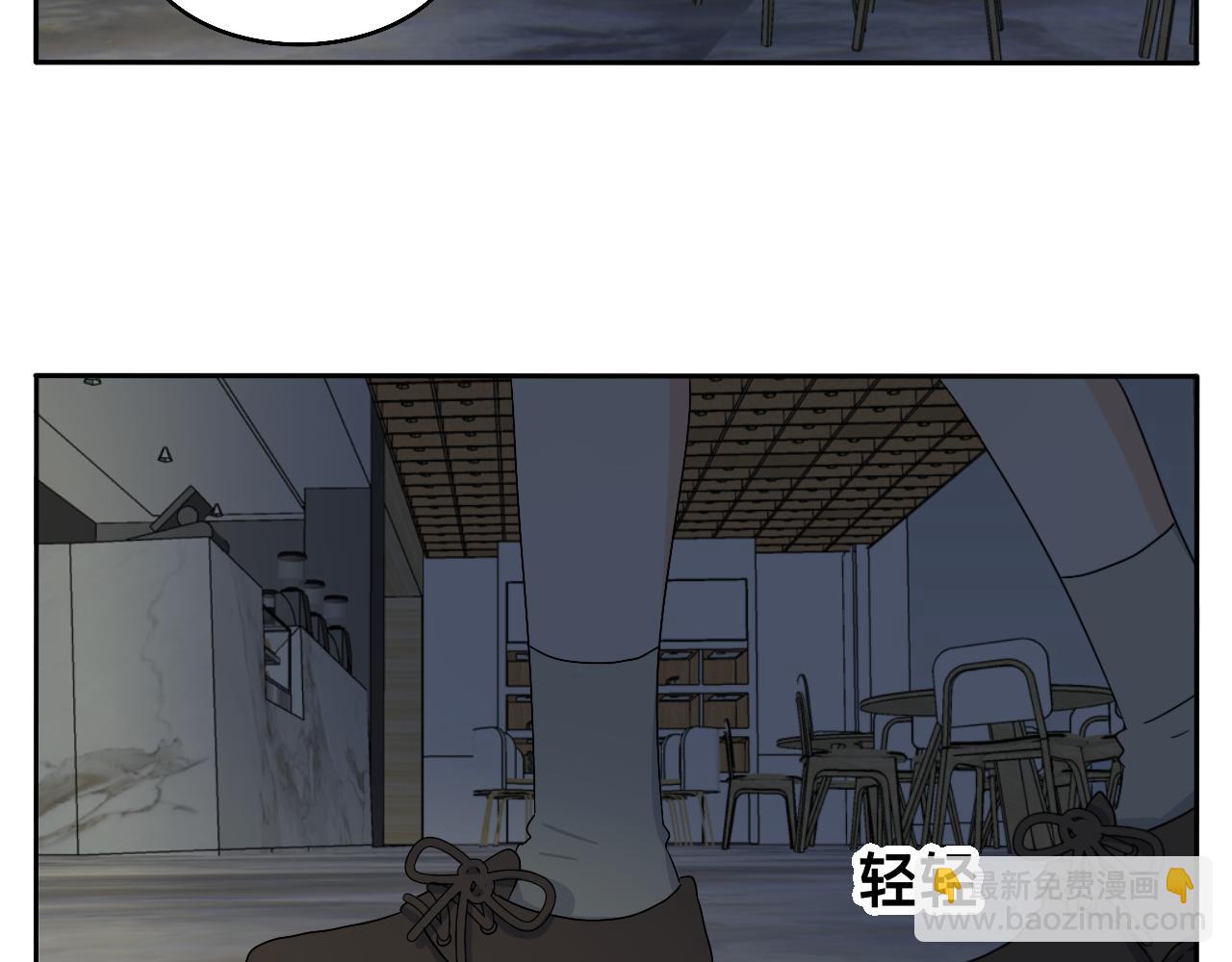 第25话 特别的拥抱(1/2)-第26话