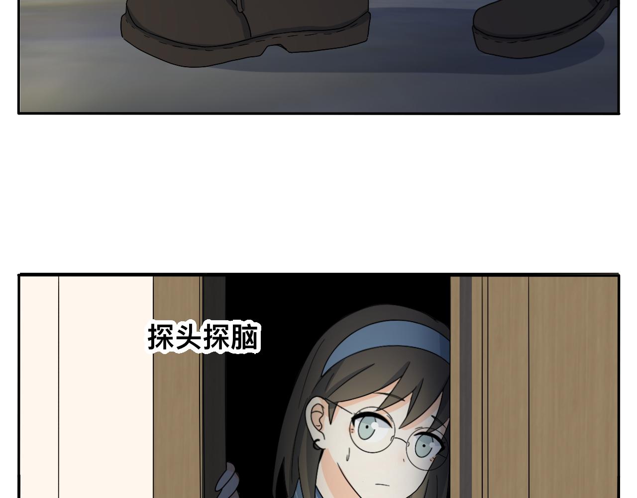 第25话 特别的拥抱(1/2)-第26话