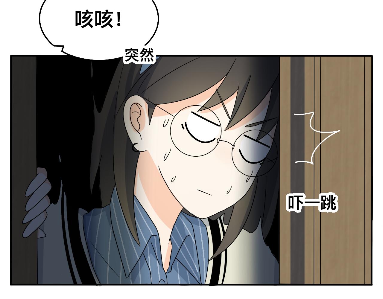 第25话 特别的拥抱(1/2)-第26话