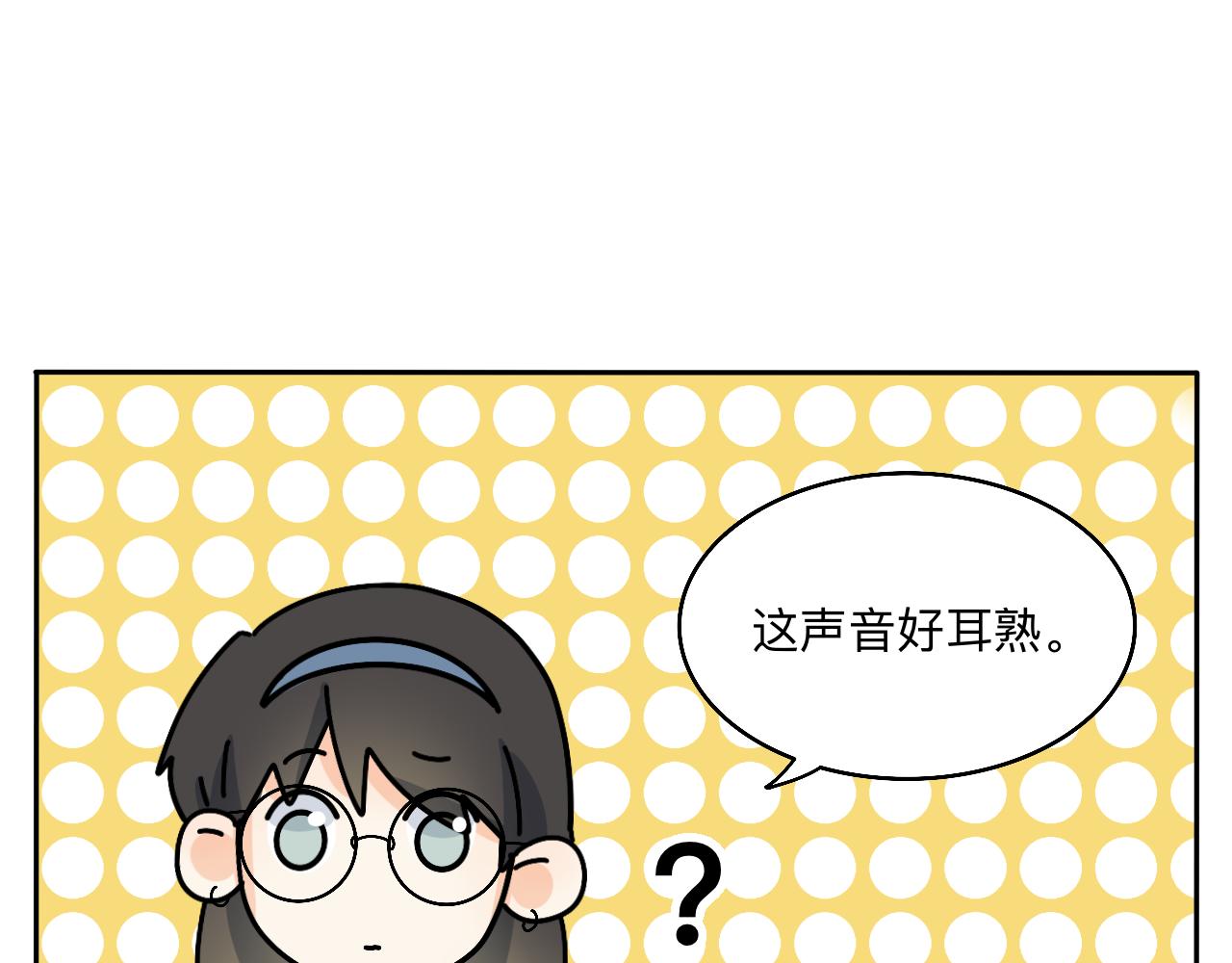 第25话 特别的拥抱(1/2)-第26话