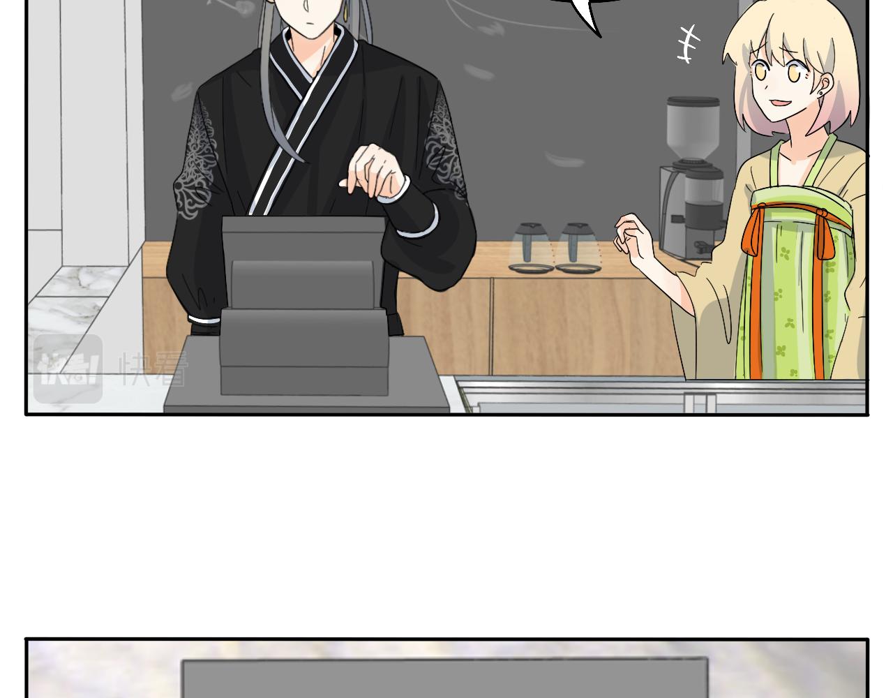 第27话 喜不喜欢？-第28话