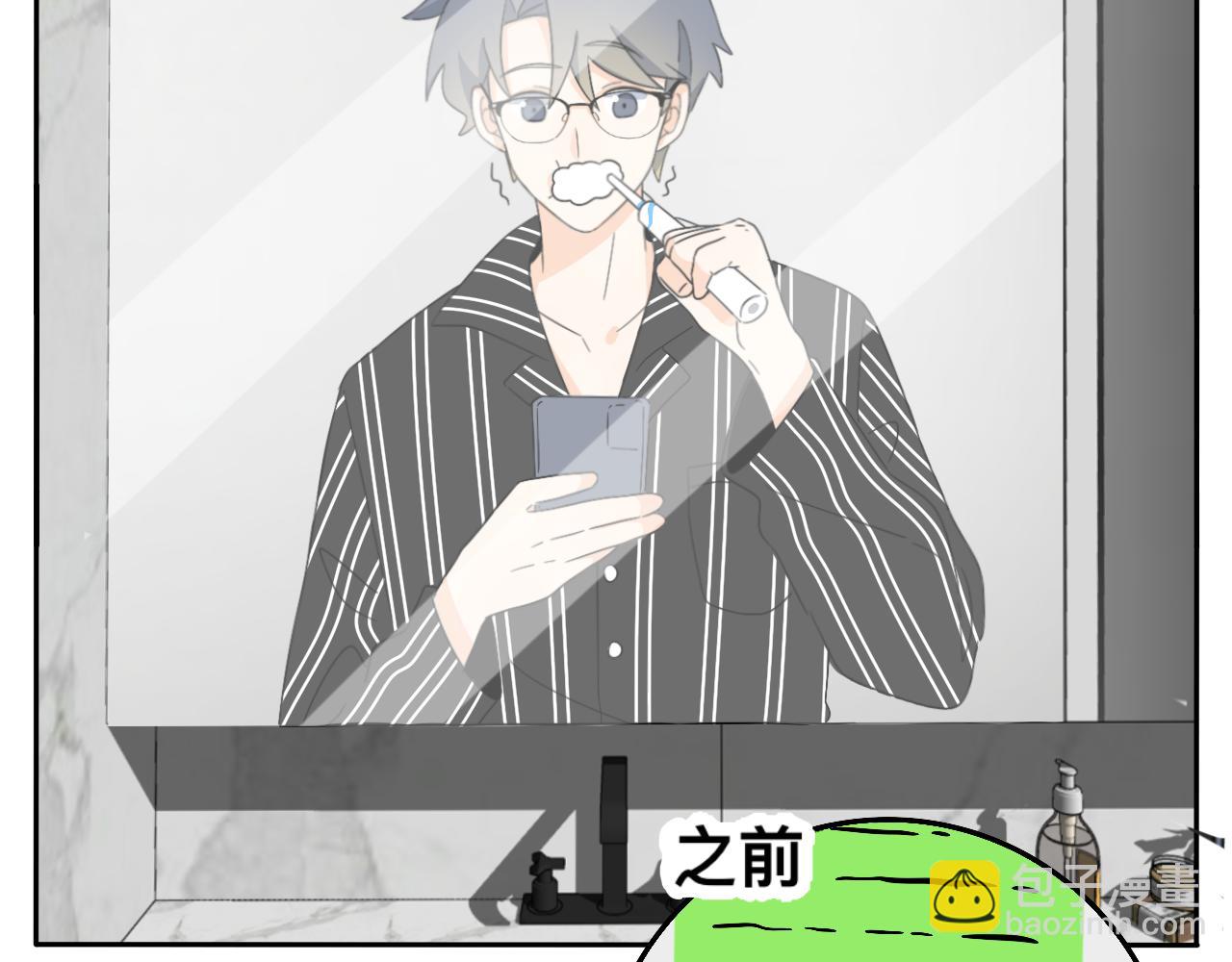 第27话 喜不喜欢？-第28话