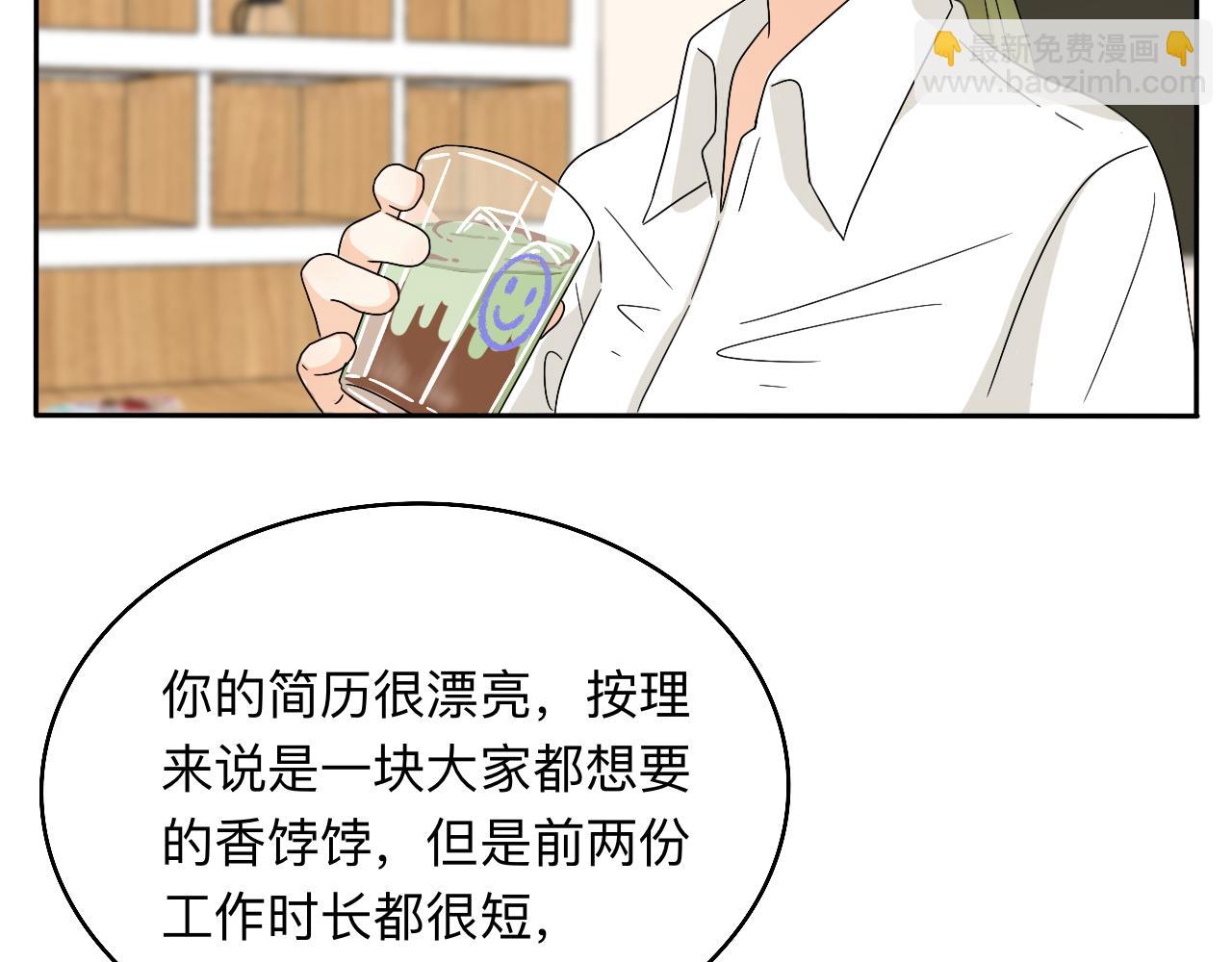 第29话 好久不见-第30话