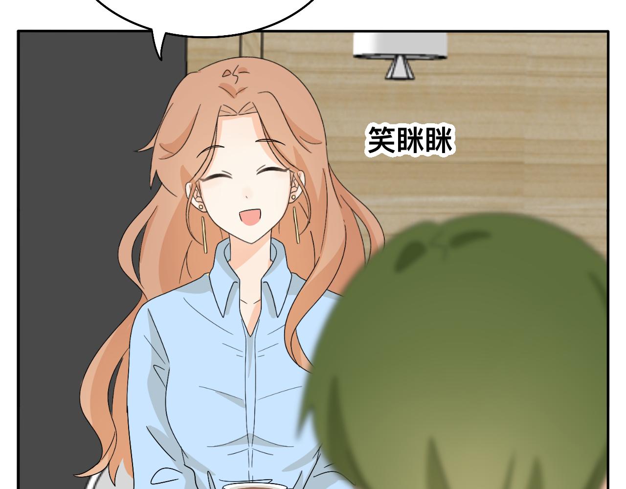 第29话 好久不见-第30话