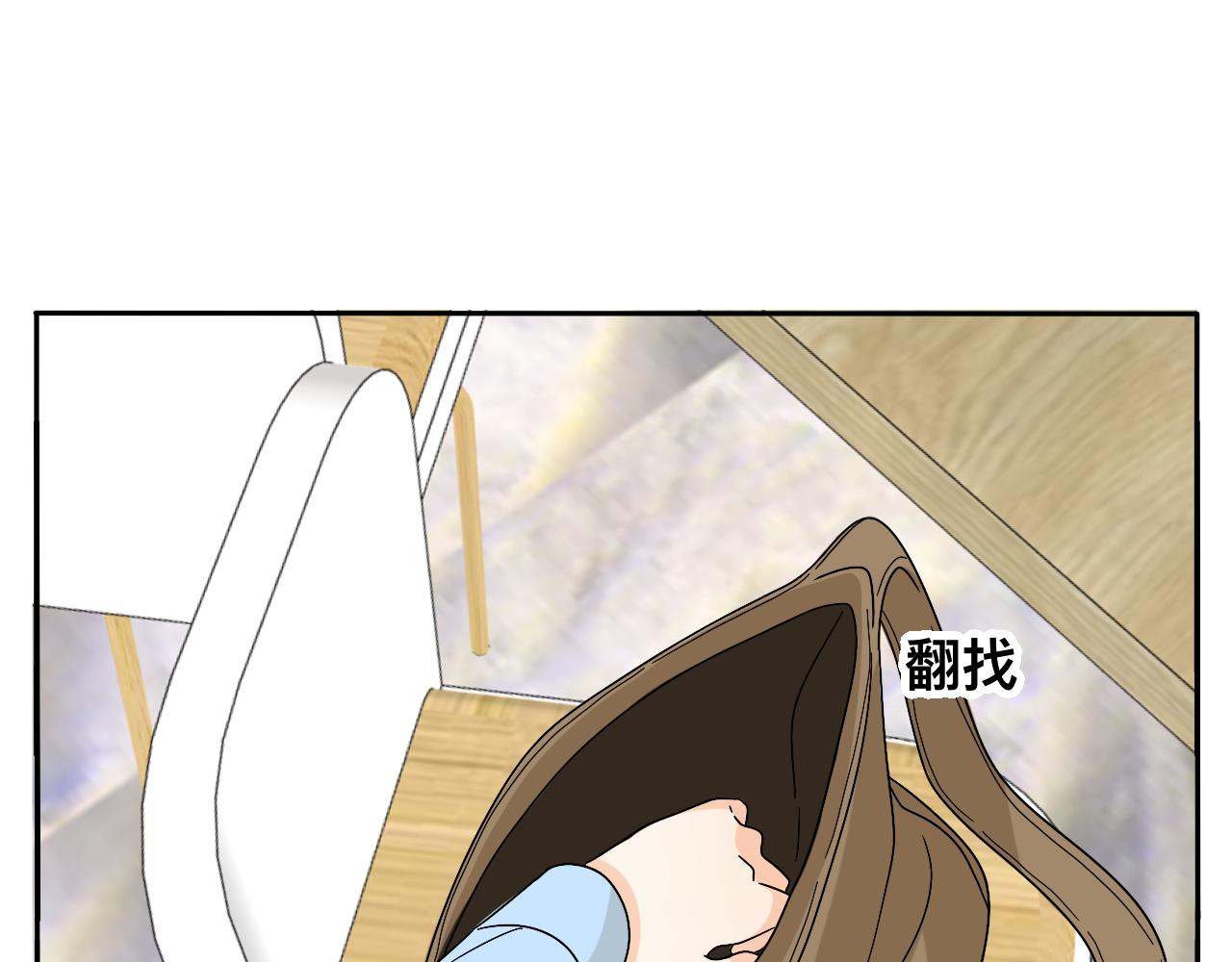 第29话 好久不见-第30话