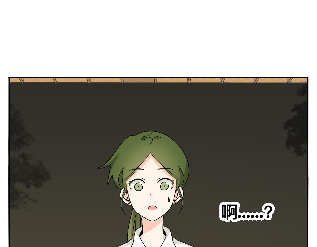 第29话 好久不见-第30话