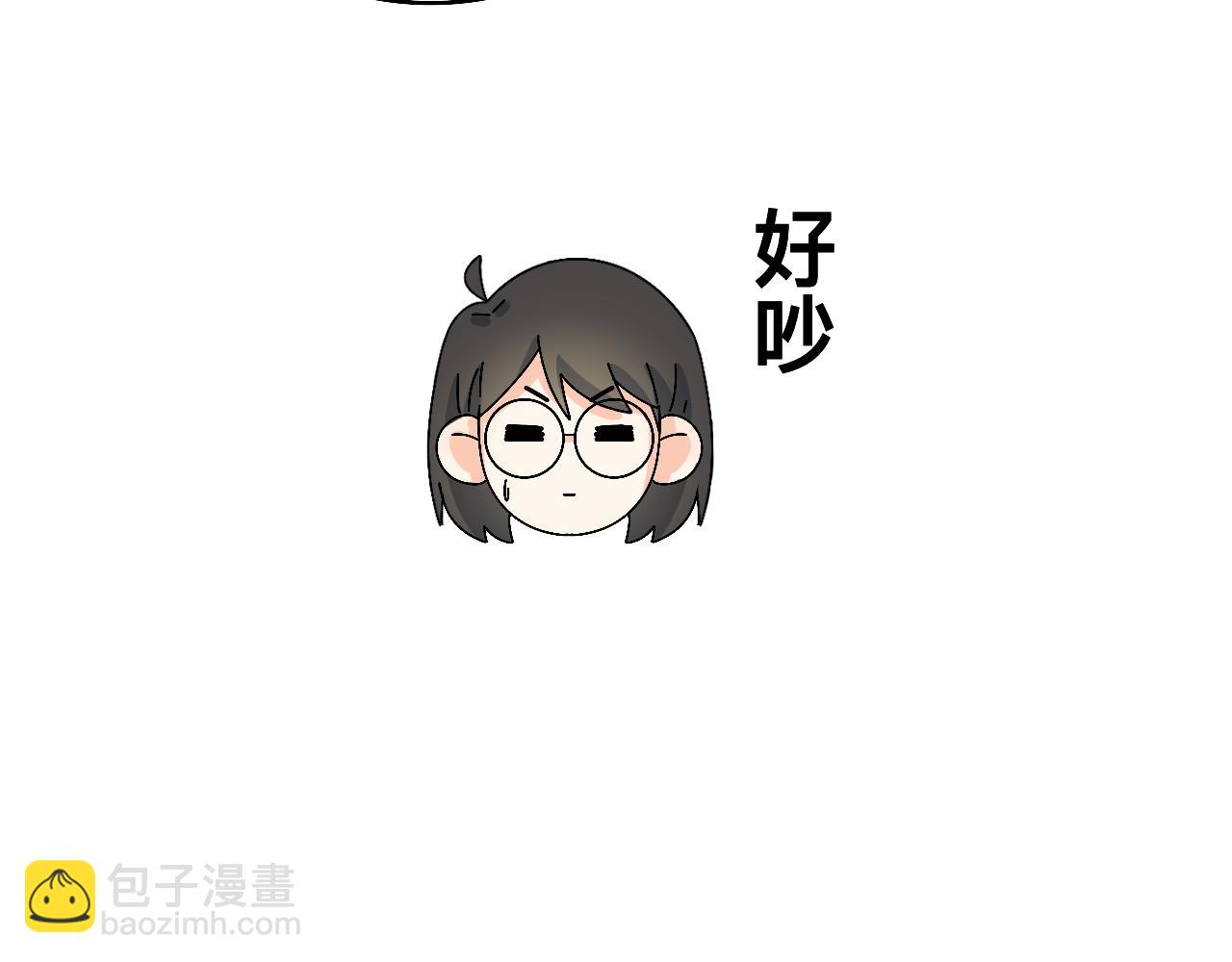 第31话 我是林清阳啊(1/2)-第32话