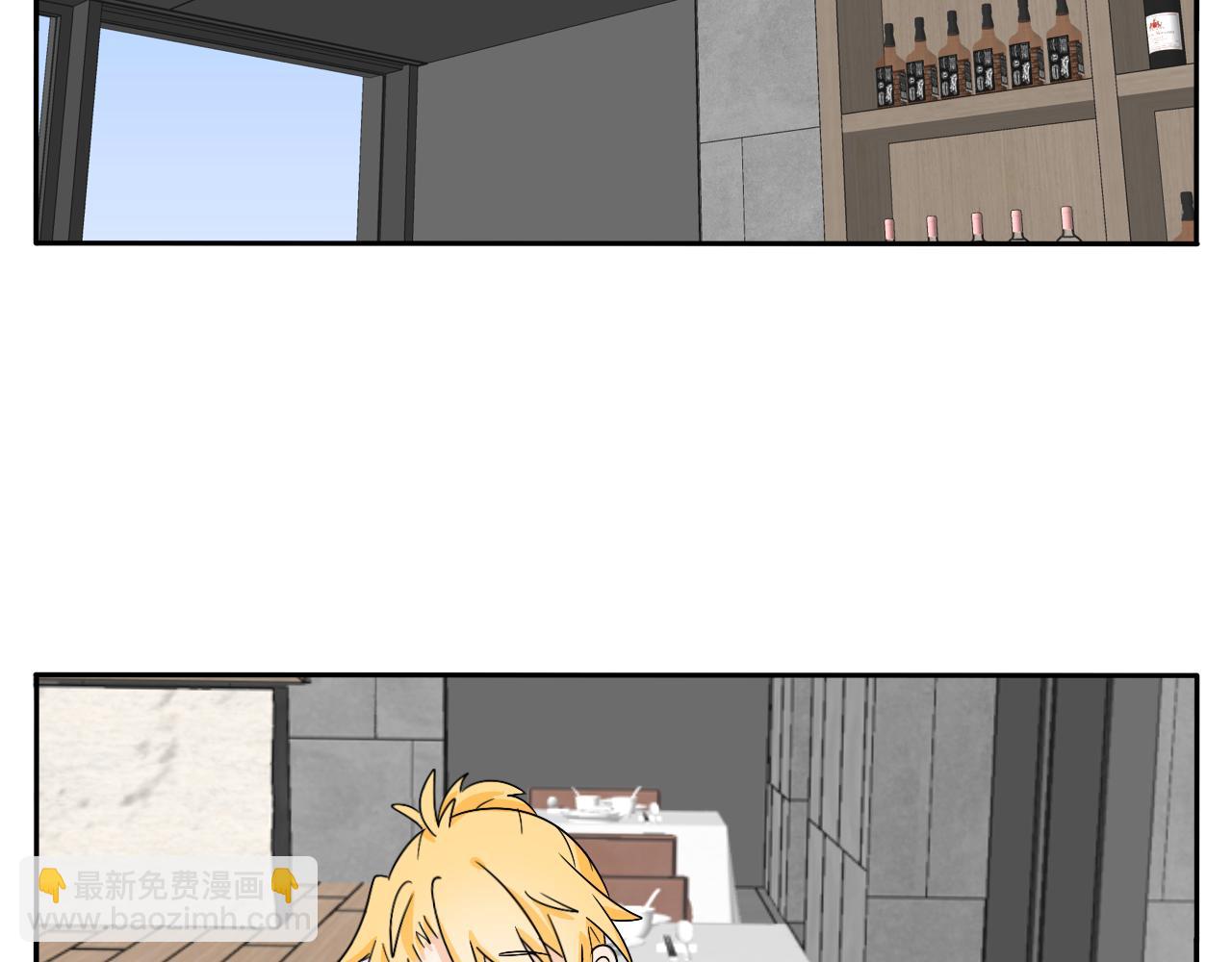 第31话 我是林清阳啊(1/2)-第32话