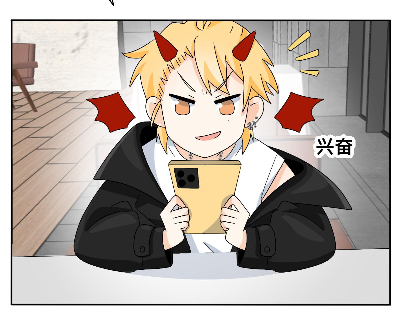 第31话 我是林清阳啊(1/2)-第32话