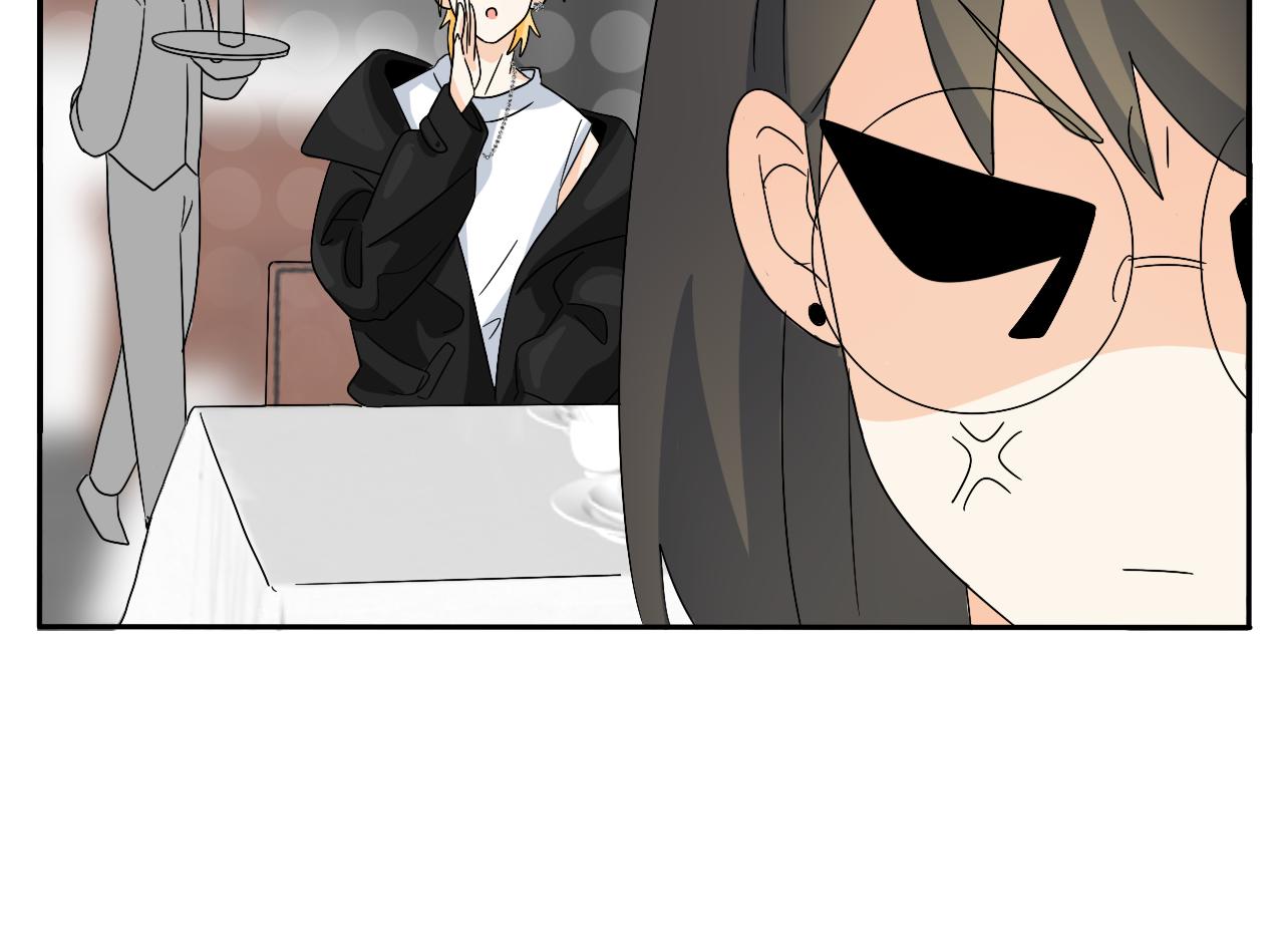 第31话 我是林清阳啊(1/2)-第32话