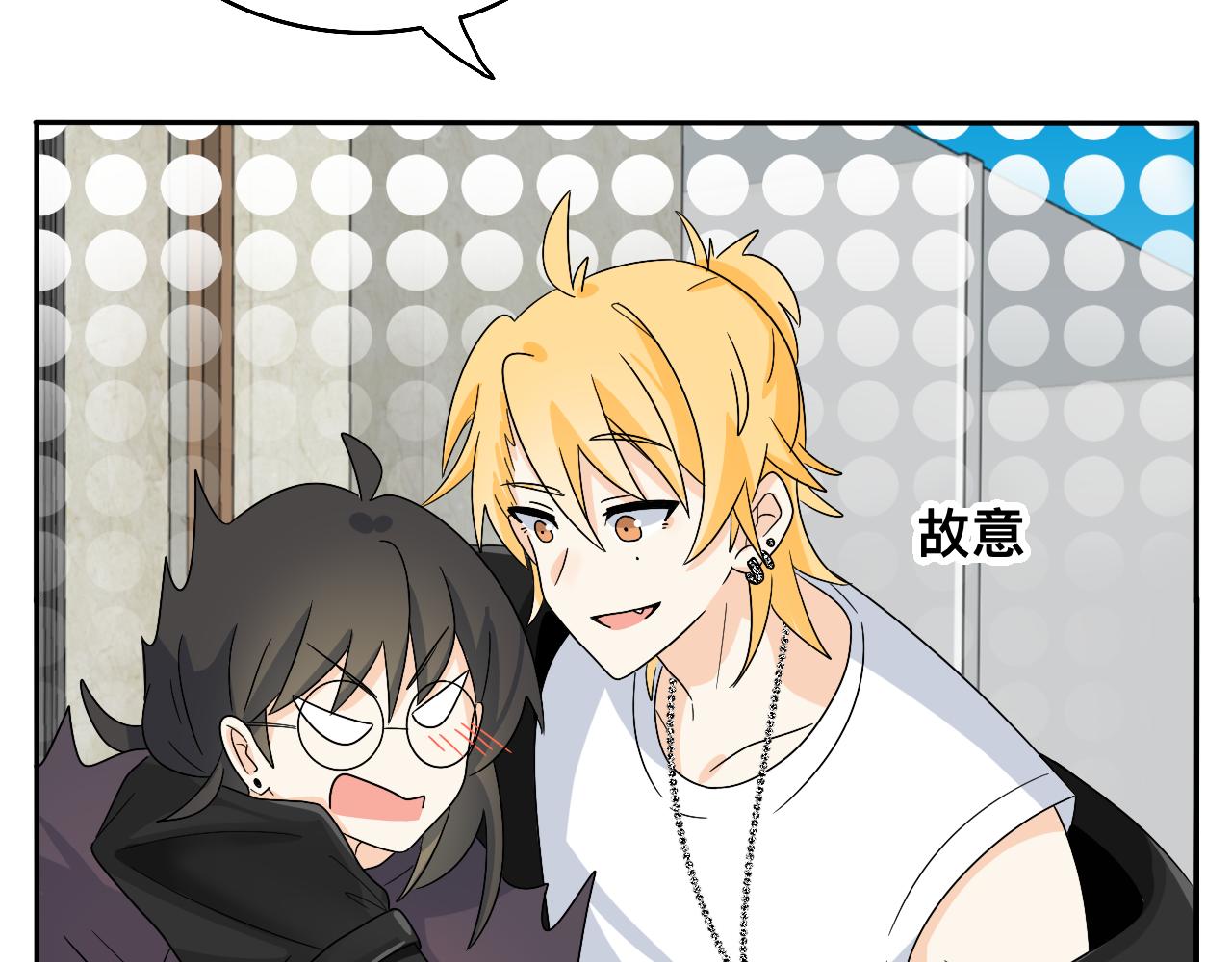 第31话 我是林清阳啊(1/2)-第32话