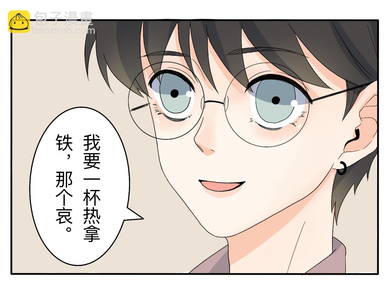 第5话 想要成为幸运的会员吗？-第6话