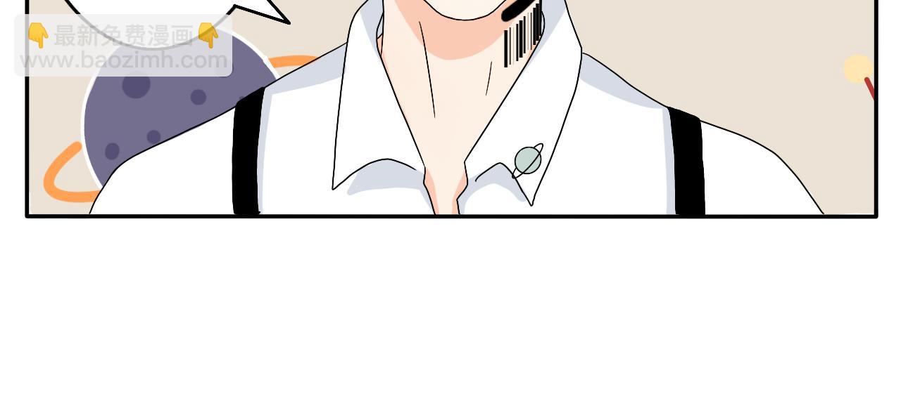 第5话 想要成为幸运的会员吗？-第6话